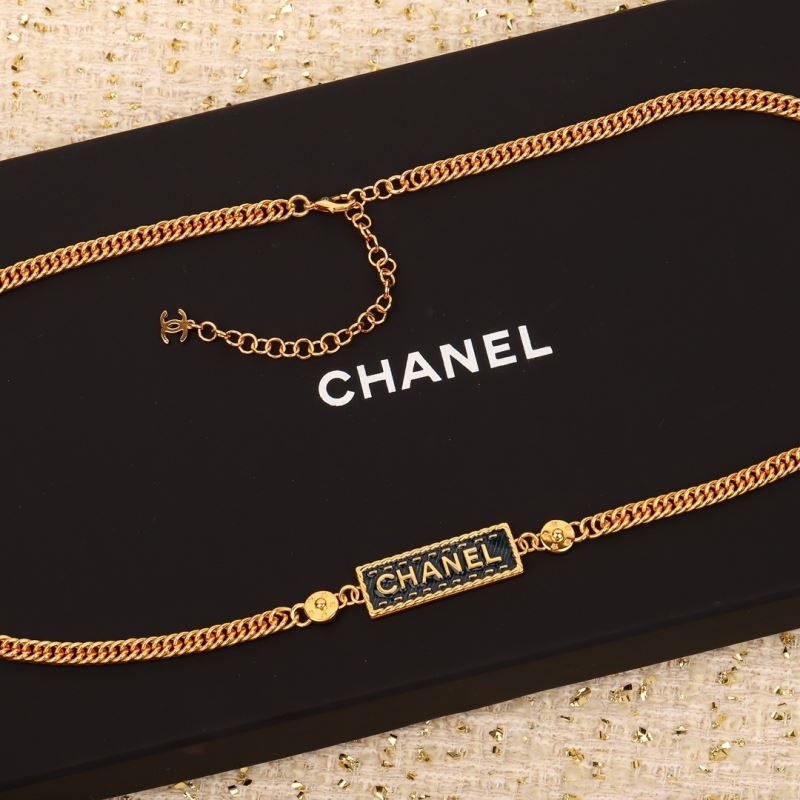 Ch**el waist chain